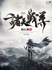 天美 糖心 麻豆
